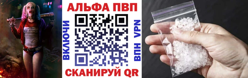 A PVP мука  Мурино 