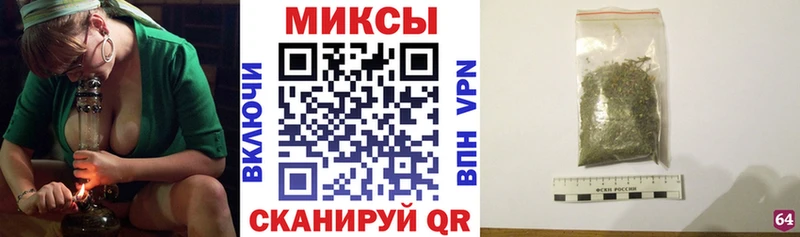 Бутират 1.4BDO  Мурино 