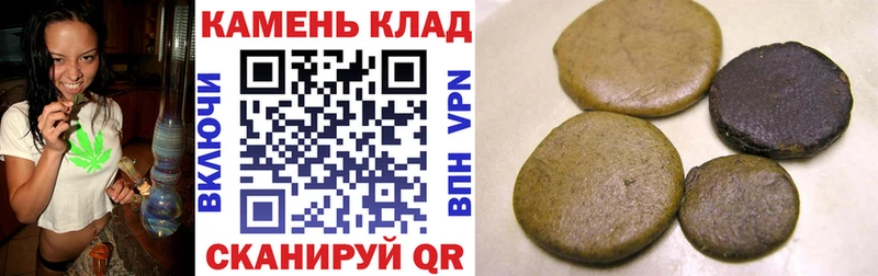 Гашиш VHQ Мурино