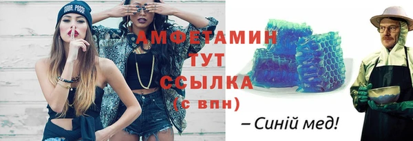 2c-b Пересвет