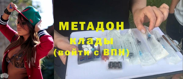 2c-b Пересвет