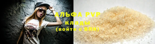 героин Пестово