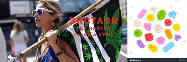 твердый Алексеевка