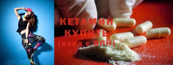 героин Пестово