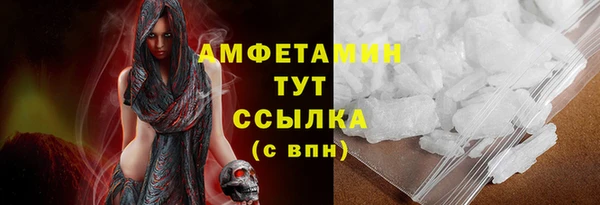 винт Переславль-Залесский
