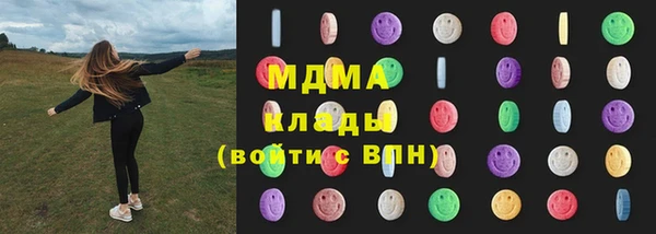 2c-b Пересвет