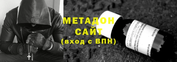 героин Пестово