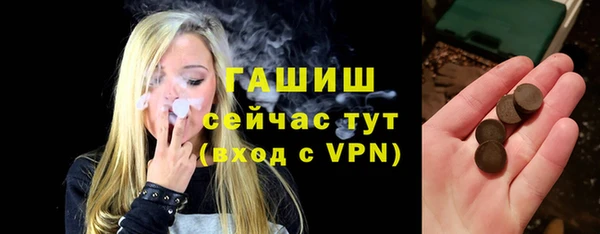 героин Пестово