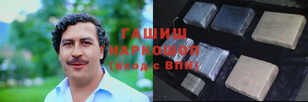 COCAINE Алзамай