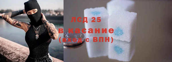 винт Переславль-Залесский
