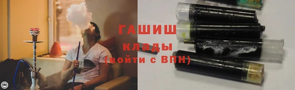 героин Пестово