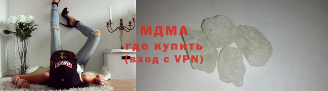 2c-b Пересвет