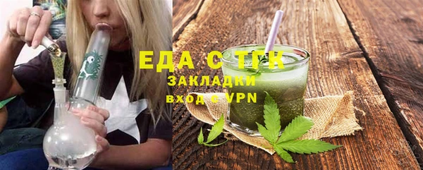винт Переславль-Залесский