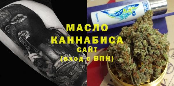 героин Пестово