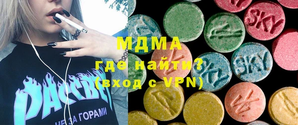 винт Переславль-Залесский