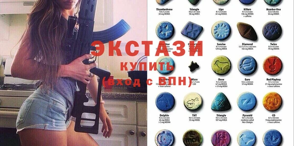 героин Пестово