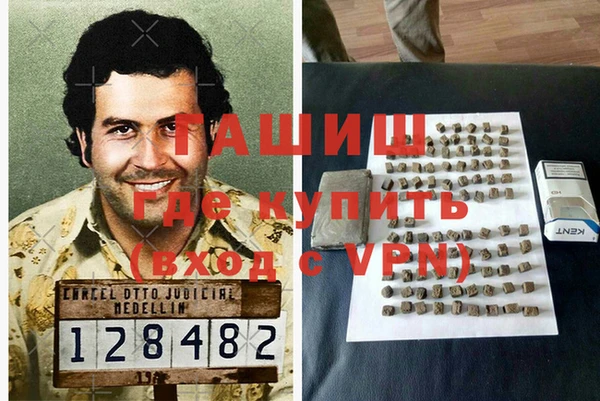 винт Переславль-Залесский