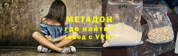 2c-b Пересвет