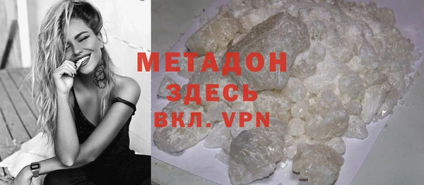 винт Переславль-Залесский