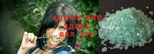 винт Переславль-Залесский