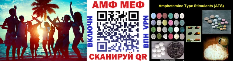 где продают   кракен tor  Метамфетамин винт  Мурино 